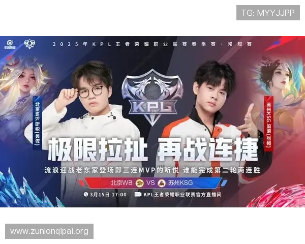 登录尊龙Ag旗舰厅官网官方入口，体验前所未有的游戏乐趣